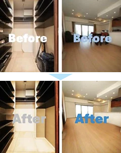 バーチャル家具消しサービス