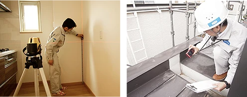 インスペクションサービス