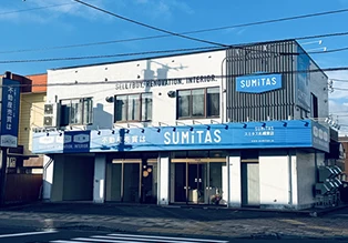 SUMiTAS札幌東店