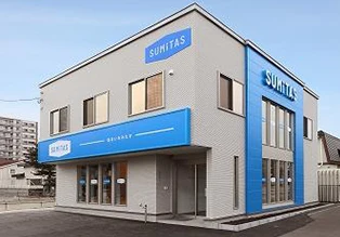 SUMiTAS札幌石山通店